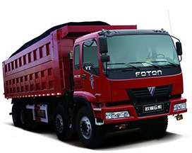 貨物托運(yùn)車(chē)